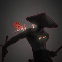 هز امريكه بكلمتين