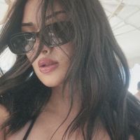شوف عيني شوف