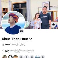 khun.than.tun93
