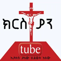 original sound - christiantube74