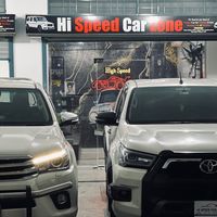 hispeedcarzone_pk