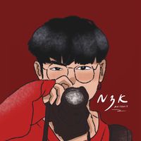 เสียงต้นฉบับ - NTK NATTAKIT