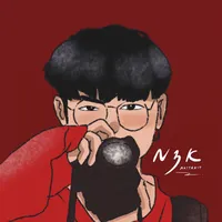 ช่วยฟังหน่อย