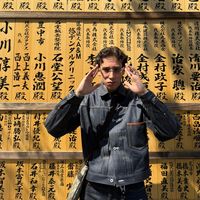 diegoro_96