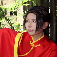 mao_cos1
