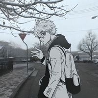 大老二