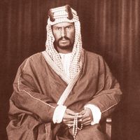 ksa._51