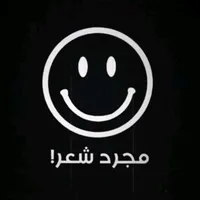 original sound - c__2_5