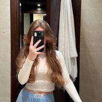 selin_oficiale