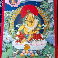 tamanglama005