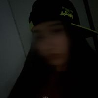 surrat.patate.com