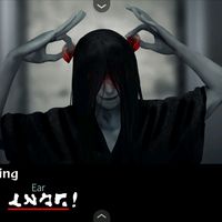 nanad_1112