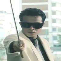 don.don1192