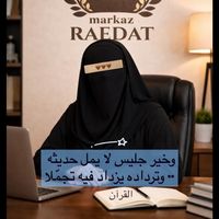 raaedatfoundation