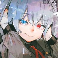 user4229216181600