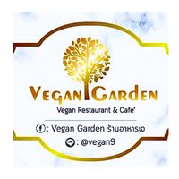 vegangarden9