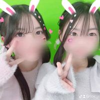 lov._rin