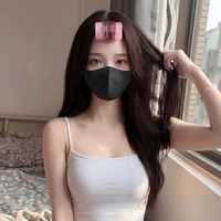 原聲 - 小婕