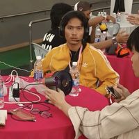 bunyi asal - Haikal Haqimi939