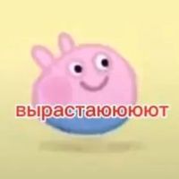 smaskezzz8