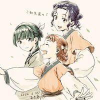 ann._0432