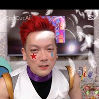 taiki2namikame