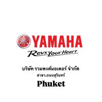 ruampongsurin2545