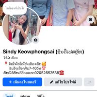 sindy1555