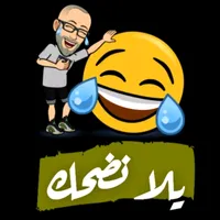 original sound - samer.alkhalili