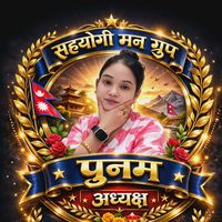 punam4672