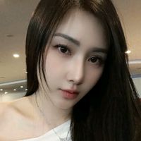chinervina