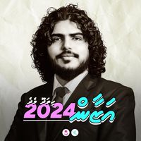 voteazaan2024