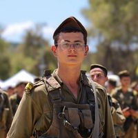 remember.matan.ab