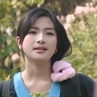 nhạc nền - đu phim Hmoob 🫶