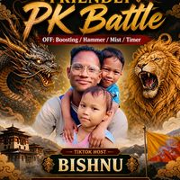 bishnumandalkarmalhadon