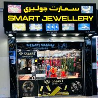 smart_jewellery_qatar
