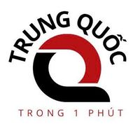 nhạc nền - Trung Quốc Trong 1 Phút