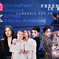 fbshipper7