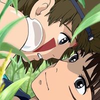 青いアライグマ