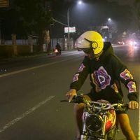 suara asli - aka del Rey