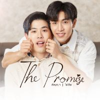 original sound - The Promise