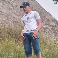 ubesidiswero