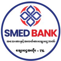sme_developmentbank
