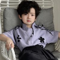 au_duong22