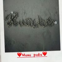 original sound - shitalpradhan13