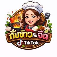 เสียงต้นฉบับ - JR123456