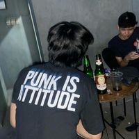 suara asli - Mal.