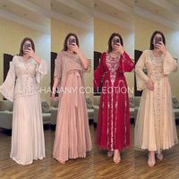 hanany_collection