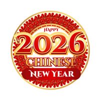 suara asli - CNY 2025