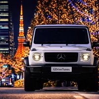 gdrivetunes